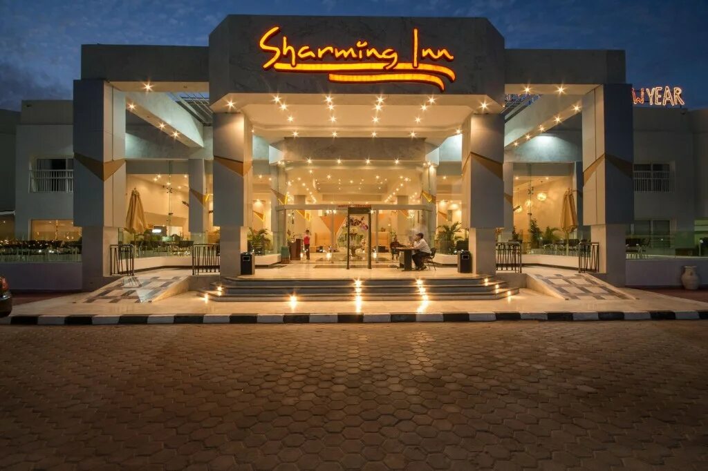 Sharming Inn Hotel Шарм-Эль-Шей. Sharming Inn 4 Шарм-Эль-Шейх. Sharming Inn 4* Хадаба, Шарм-Эль-Шейх. Шарм ИНН отель Шарм Эль Шейх.