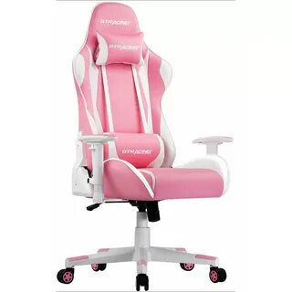 Играющий стул