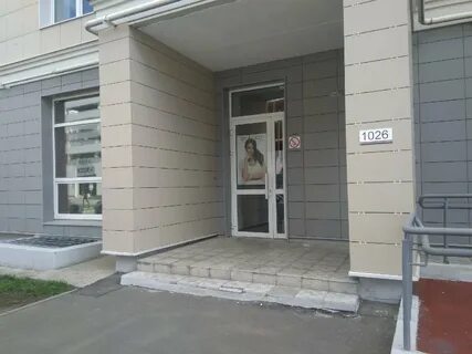 Ул спартаковская 88б казань