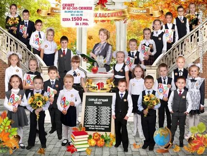 Лицей и гимназия в чем разница