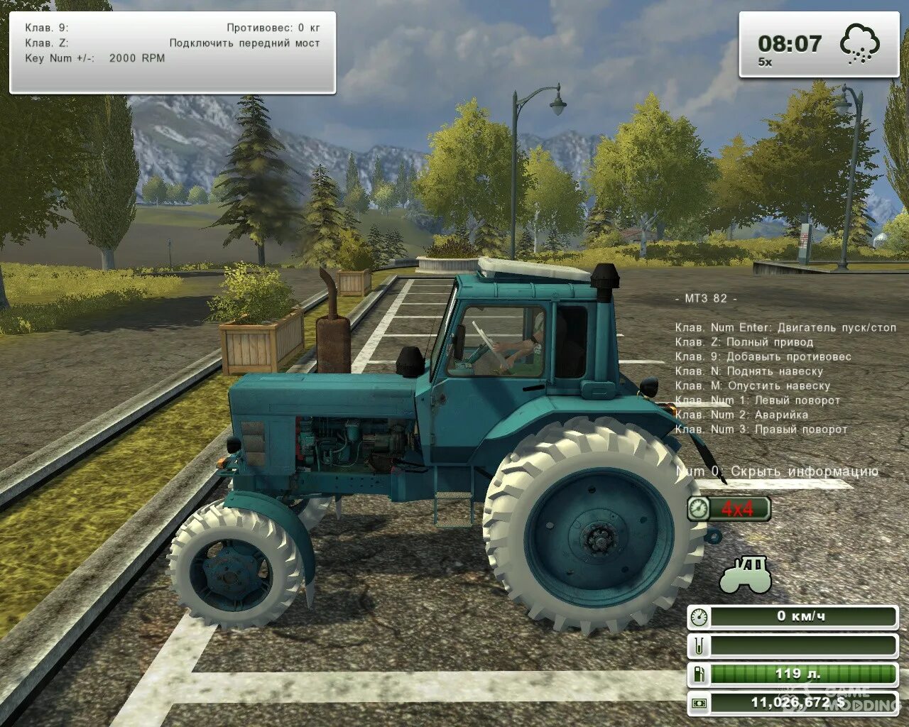 Трактор симулятор на телефон. МТЗ 82 для Farming Simulator 2013. Симулятор трактора МТЗ-82 свободная езда. МТЗ 80 игра. Вождение МТЗ 80 симулятор.