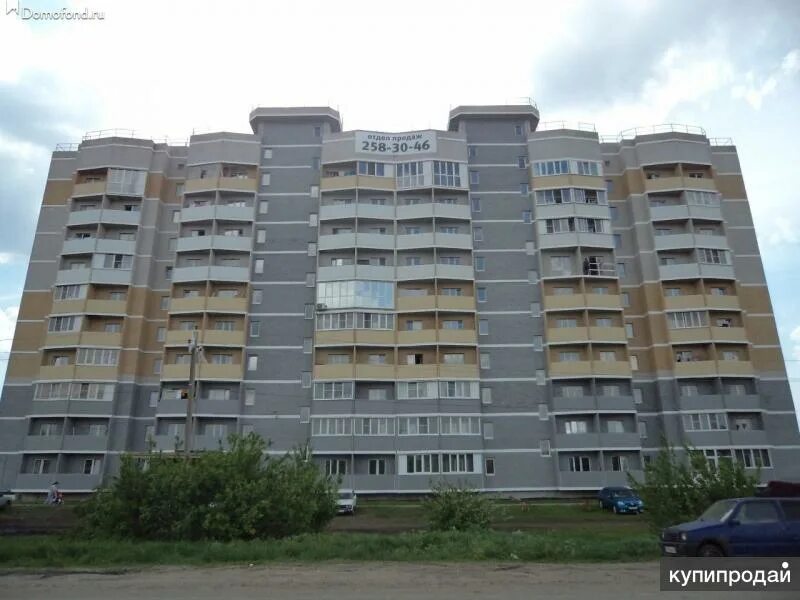Ул раздольная 1. Раздольная 1 новая усмань. раздольная 2 новая усмань. новая усмань ул раздольная 1 , 2. ул раздольная, 2 новая усмань.