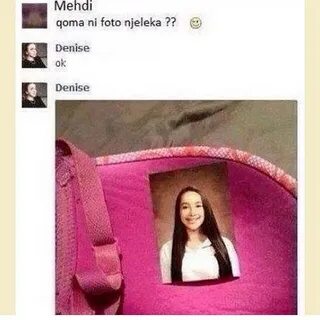 Пришли свое фото женщина