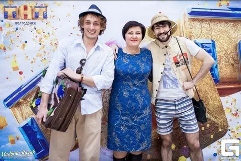 Новости волгодонска тнт