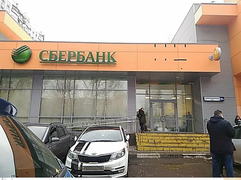 сбербанк на череповецкой режим работы. пр победы 61 череповец. б хмельницкого 133г белгород. чернышевского 72б. северодвинск приморский бульвар 30/34.