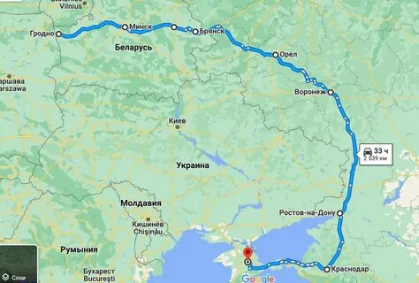 Орел могилев расстояние