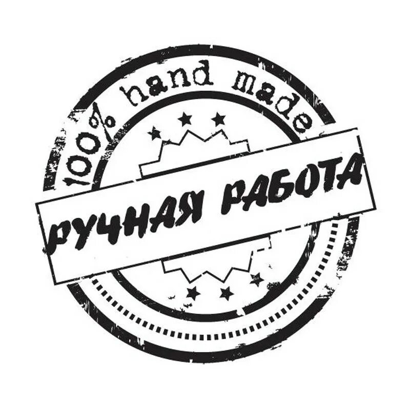 сборка украшений. ручная работа этикетка круглая. игрушки хенд мейд. ручная работа. подработка ручной работы.