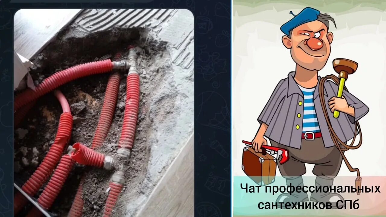 Почему котел не греет теплые полы