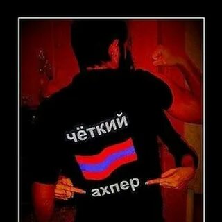 Нужен армянам патент