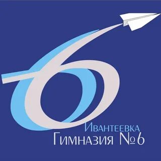 Гимназия аудиокнига
