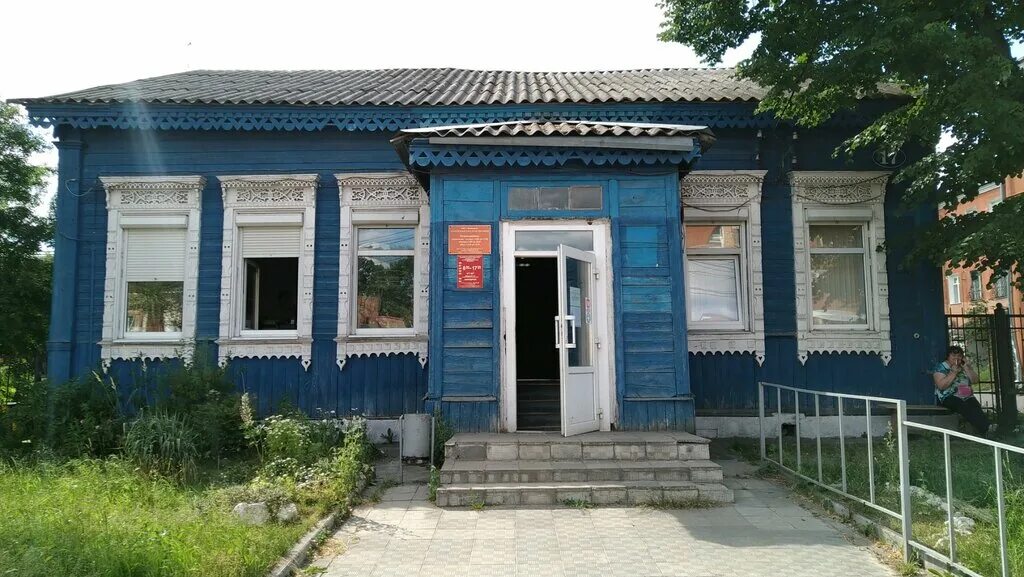 ПАО "Газпромбанк" - Тверь