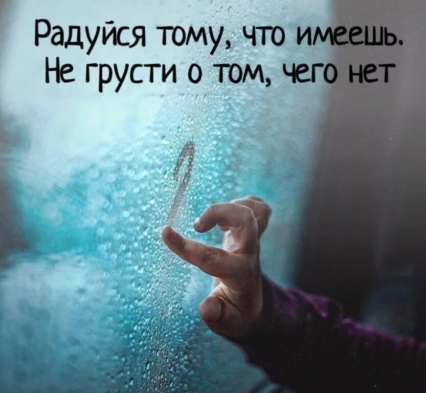 Придется по душе многим