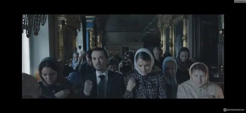 Беса 2018