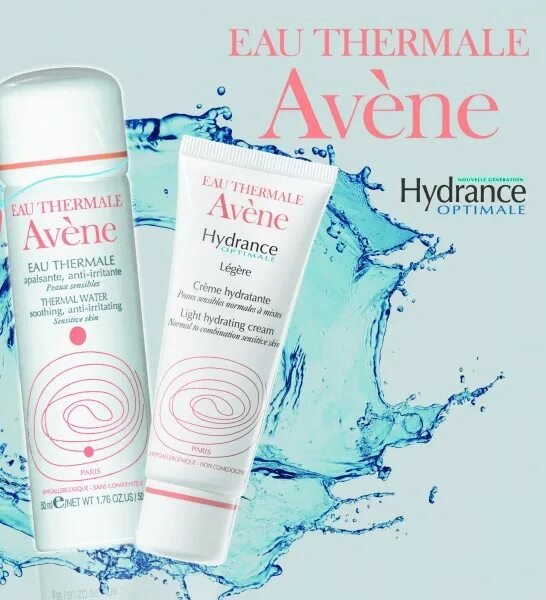 Сайт косметики авене. Eau Thermale Avène. Лечебная косметика авене каталог. Косметика Avene каталог. Детская косметика Авен.