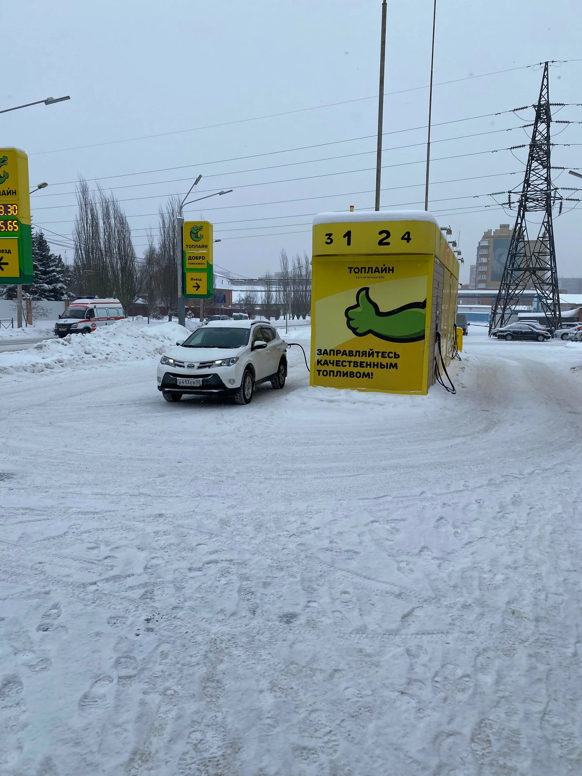 АЗС Топлайн. Топлайн Омск. Заправка Топлайн Омск. Заправка топ лайн Омская область.