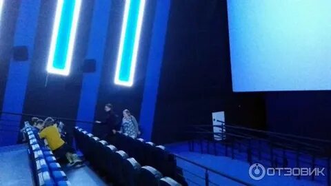 Кинотеатр в курске в централ парке