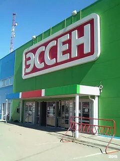 Зеленодольска 30