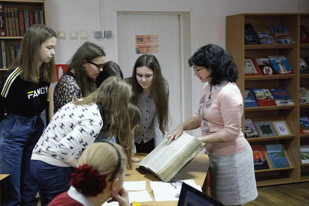Колледжи ярославля после 9 класса