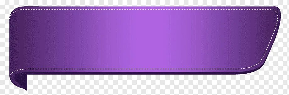 Плашка для надписи. Сиреневая плашка. Фиолетовый без фона. Фиолетовая лента. Форма баннера