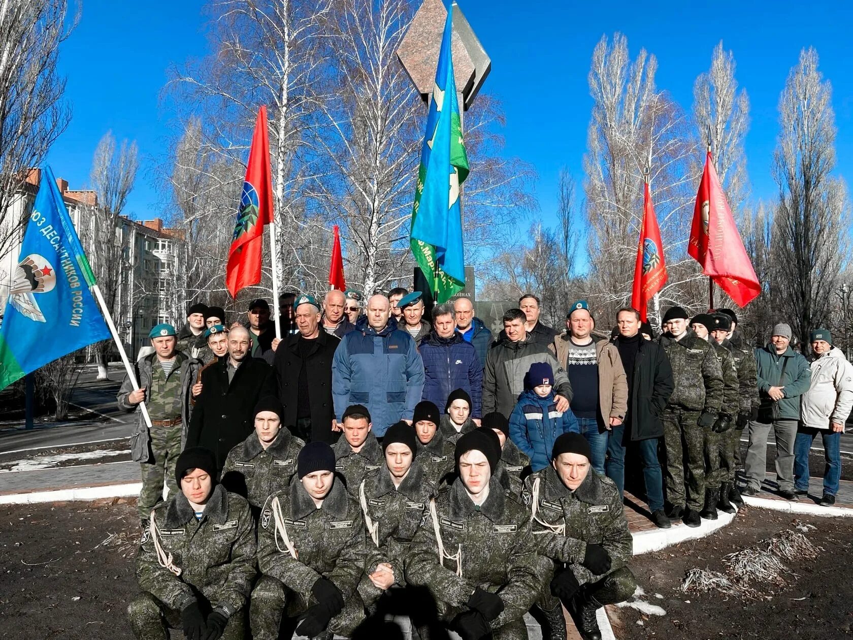 Псковский полк в нижневартовске. 76 Гвардейская воздушно-десантная дивизия Псков. 76-Я Гвардейская десантно-штурмовая дивизия Псков. Псковская дивизия ВДВ. 76 Дивизия 234 полк.