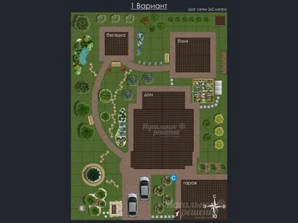10 соток схема планировки