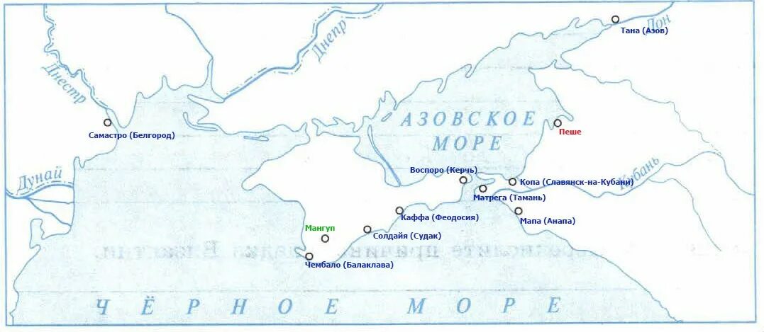Азовское море на карте контурной 6 класс. Азовское морк на катре. Азовское море на карте контурной 6 класс. Азовское море конюхов. Кубановедение 3 класс рабочая тетрадь стр.