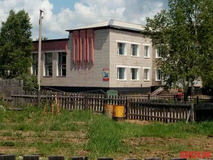 Амурская область поселки