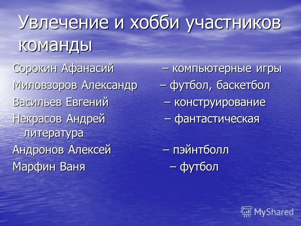 будем знакомы санкт петербург. уютный ресторан. рассказ будем знакомы. мартышка удав слонёнок и попугай. искатели девиз.