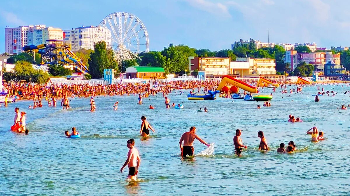 Табличка анапа город курорт. Курорт анапа где. Курортный город анапа краснодарский край. Санаторий малая бухта анапа. Анапа вид сверху.