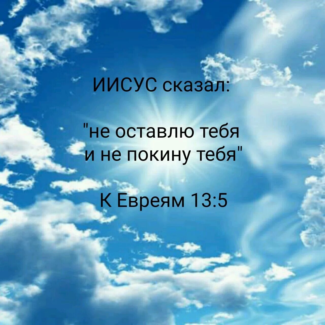 Пресвятая дева мати благая. Молитва сон Пресвятой Богородицы. Молитва Богородице Нерушимая стена. Пресвятая Дева Матерь Божия Благая Богородица текст. Молитва Пресвятая Дева Матерь Божия Благая Богородица текст.