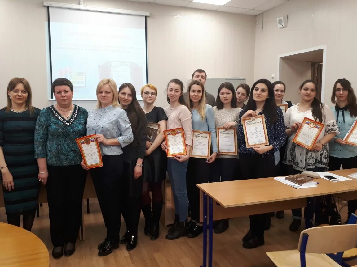 Кем работать после факультета