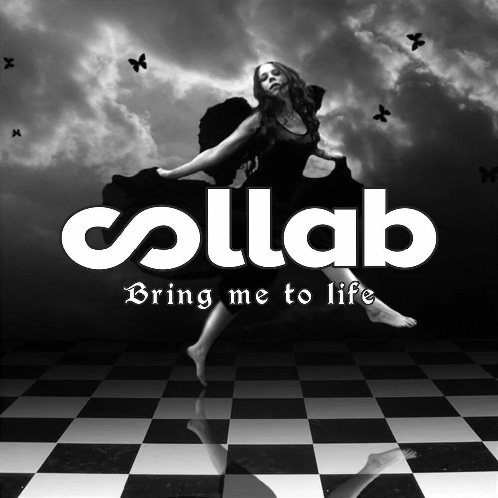 Bring me to Life. Bring me to Life Remix. Collab - bring me to Life (Remix). Коллаб ремикс. Музыка спой ремикс