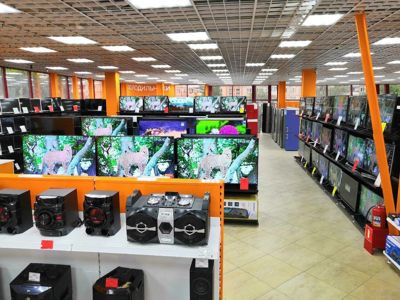 днс вышний волочек. днс вышний волочек каталог товаров. днс пушкин. вышний волочек тц лидер. Xs вилючинск магазины электроники магазин.