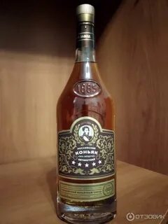 Кизлярский 5 звезд