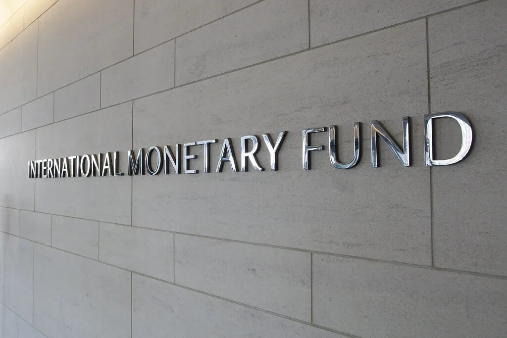 Imf data. Международный валютный фонд. международный валютный фонд (мвф) - international monetary fund (imf). мвф штаб квартира. мвф здание.