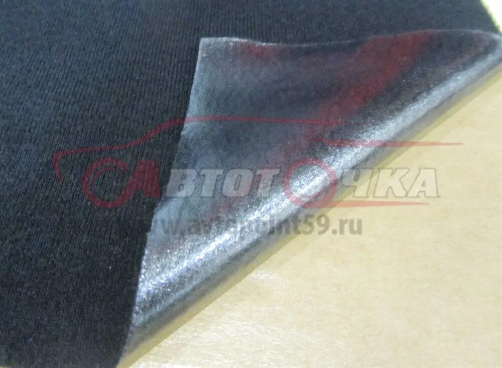 самоклеящаяся велюр черный. серая самоклейка. 012900400 standartplast карпет акустический (черный) самоклеющийся 1. карпет comfort mat black. велюр самоклеющийся.