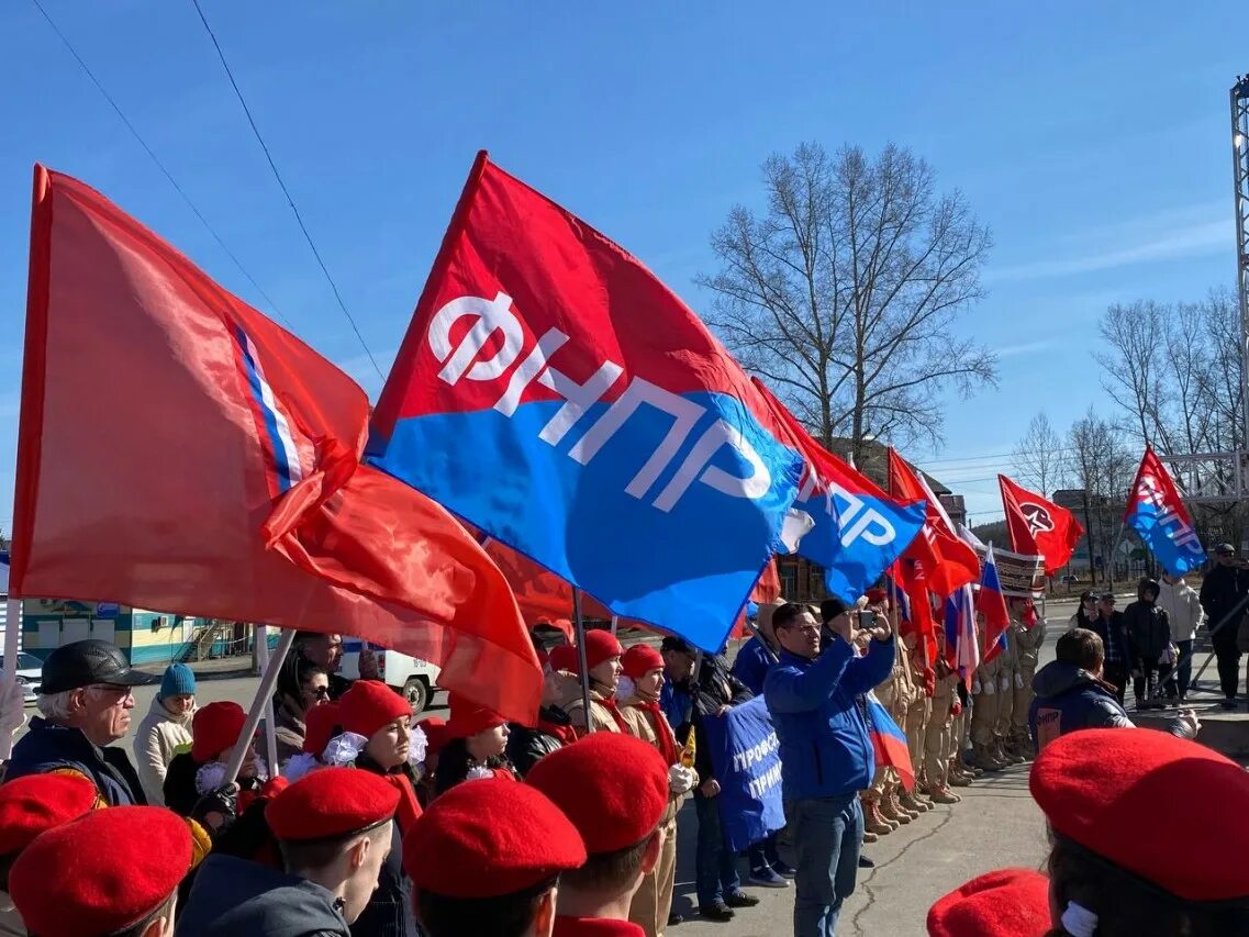 Профсоюзный митинг. Митинг автопробег. Мир труд май профсоюз. Профсоюзные первомайские лозунги. Всероссийская поддержка