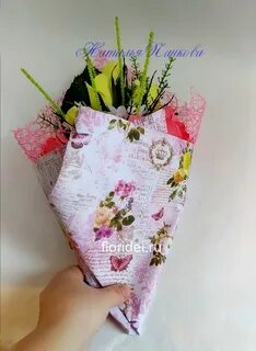 Как завернуть букет