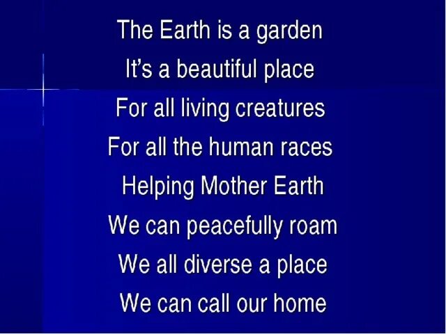 I am earth. The Earth is the Planet we Live on. Предложение с Earth. Презентация the Earth is the best place. The Earth is a Garden.