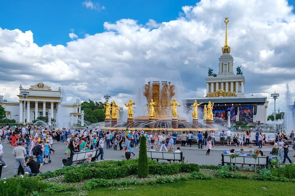 Выставочный комплекс ВДНХ. Парк ВДНХ сейчас. Парк ВДНХ Екатеринбург. ВВЦ 2010. Вднх ии