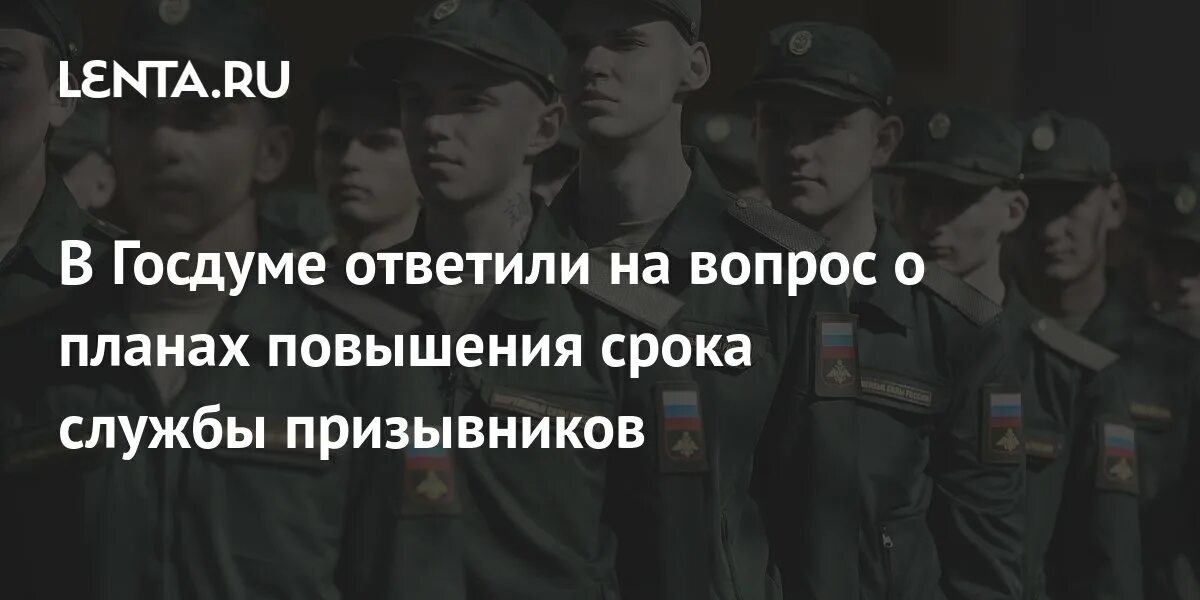 Повысят срок службы