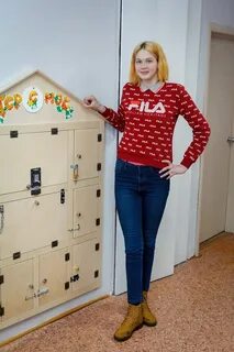 Заберите счастье