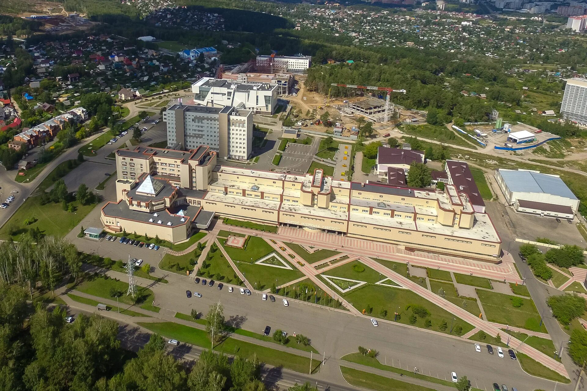 колледжи после 9 класса. куда лучше поступать. куда можно поступить в красноярске девушке. куда можно поступить в красноярске девушке. поступление в вуз абитуриент.