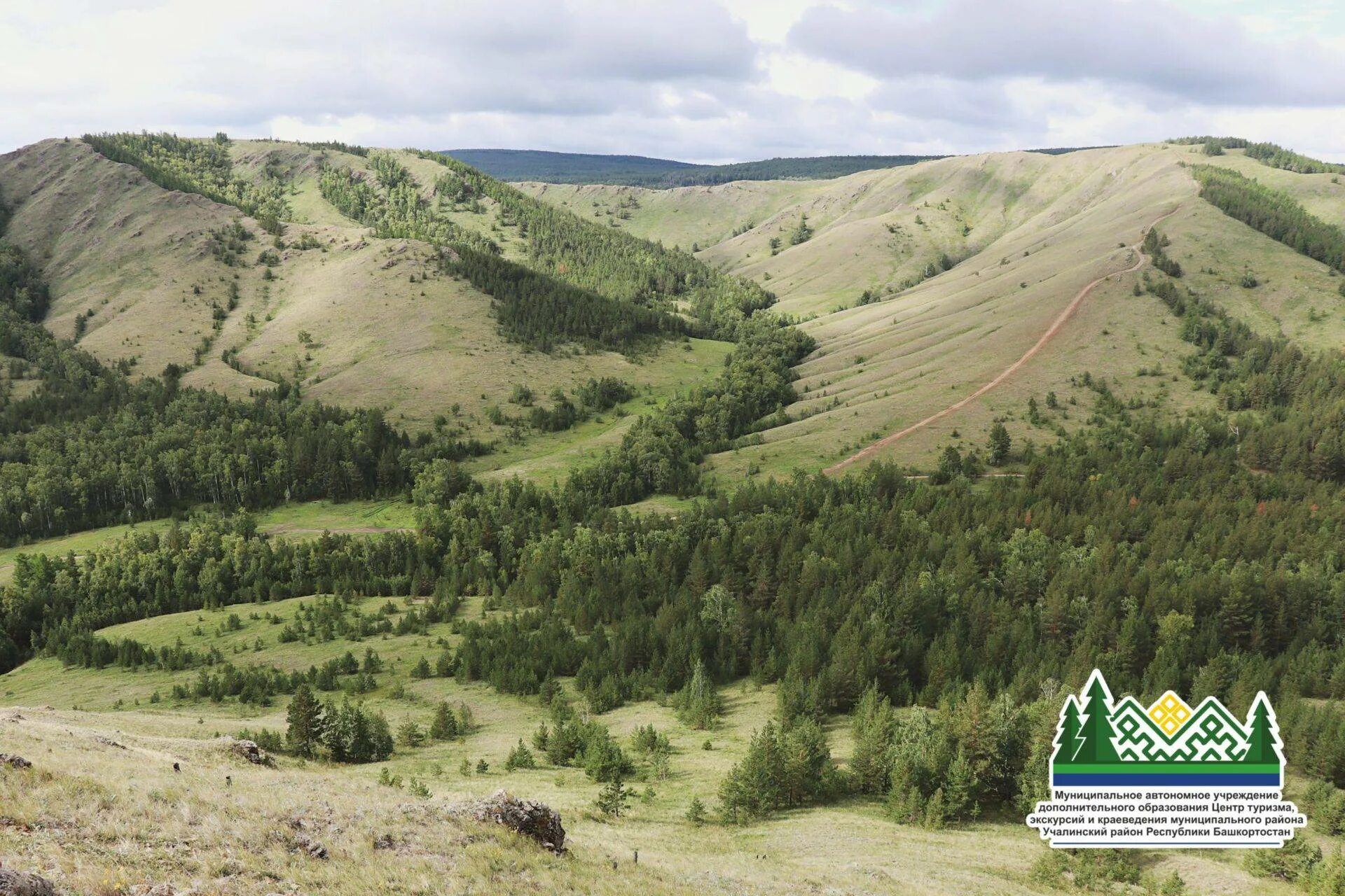 учалы башкортостана 10