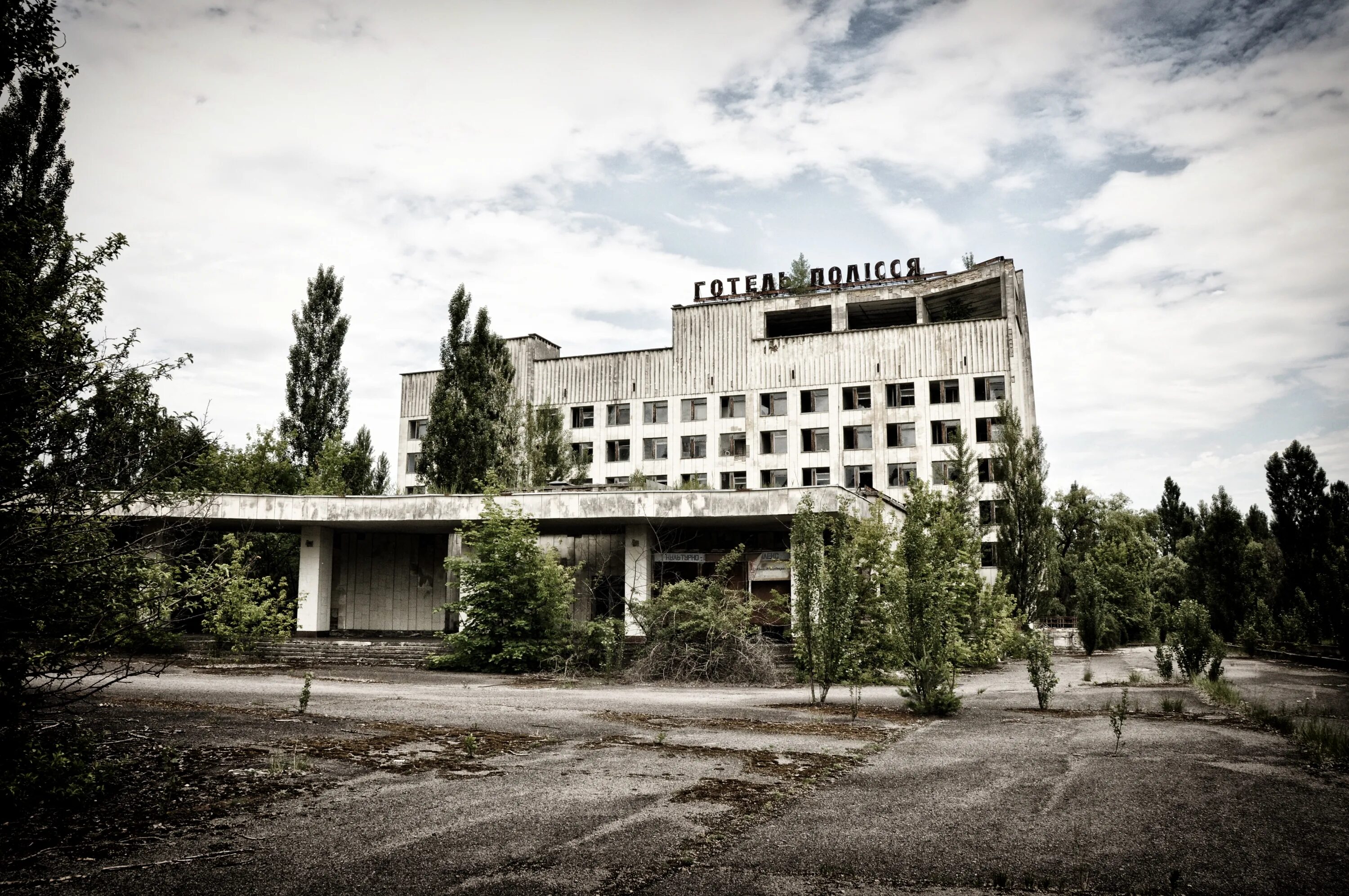 Здания припяти