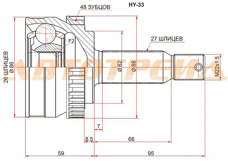 Шрус внутренний рио 3. Шрус наружный Кио рио2 1.4. Sat Hy-33 шрус наружный Hyundai Tucson 04-. Hy275 шрус наружный sat. Sat Hy-530 шрус внутренний Kia Ceed 06-12.