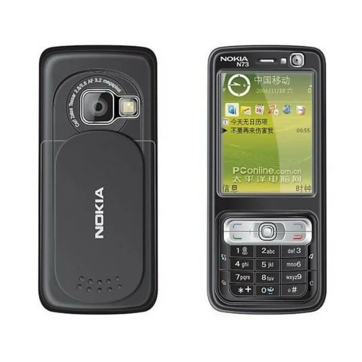 Куплю н 70. Nokia n73. Nokia n73 Black. Nokia n73 Black Edition. Nokia n73 XPRESSMUSIC.