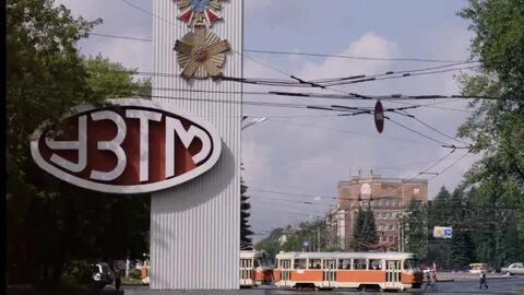 День уралмаша