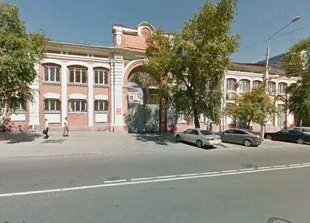 Комендатура ростов на дону