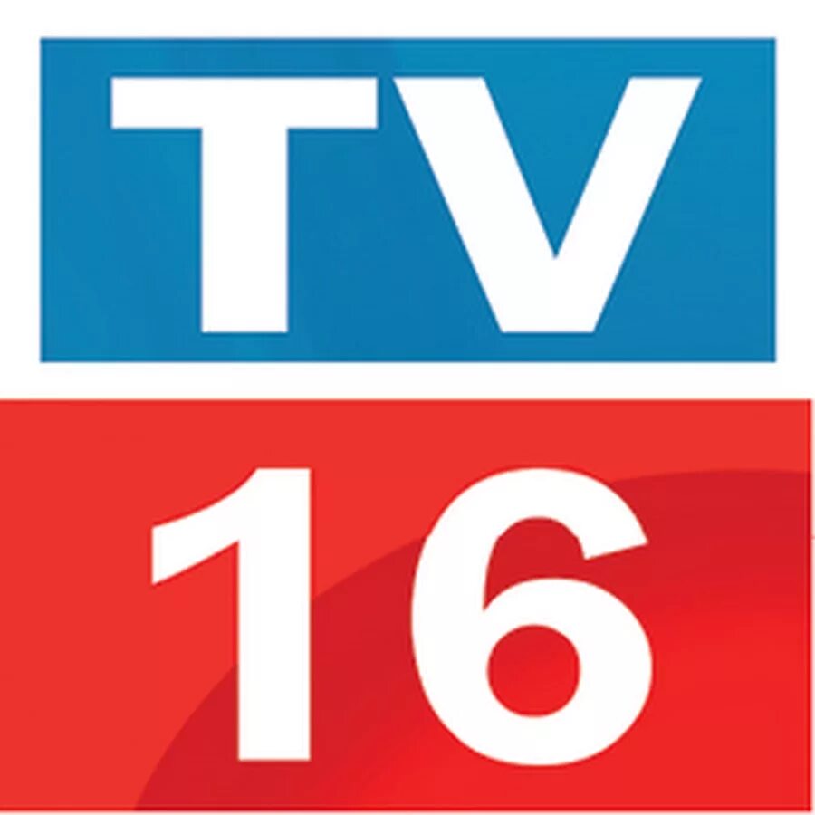 Включай шестнадцать. ТВ каналы. 16 Канал. ТВ 16 канал. Лого канала 16.